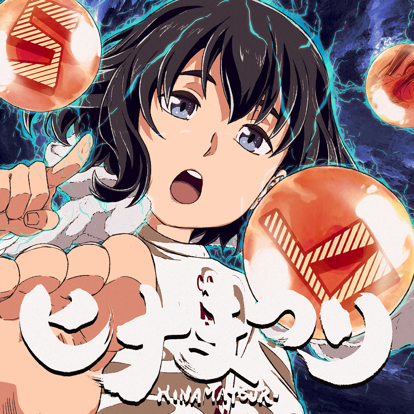 Katoon 56: Hinamatsuri episode artwork