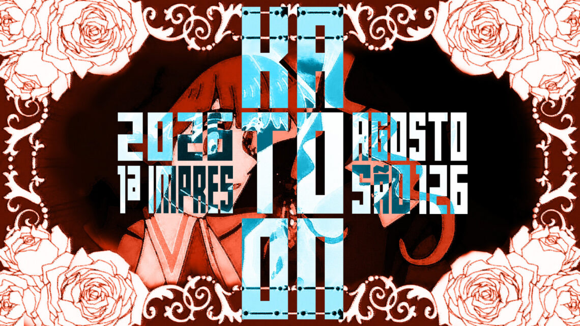 Katoon+ 126: Temporada de Animes Julho 2026 (Summer)